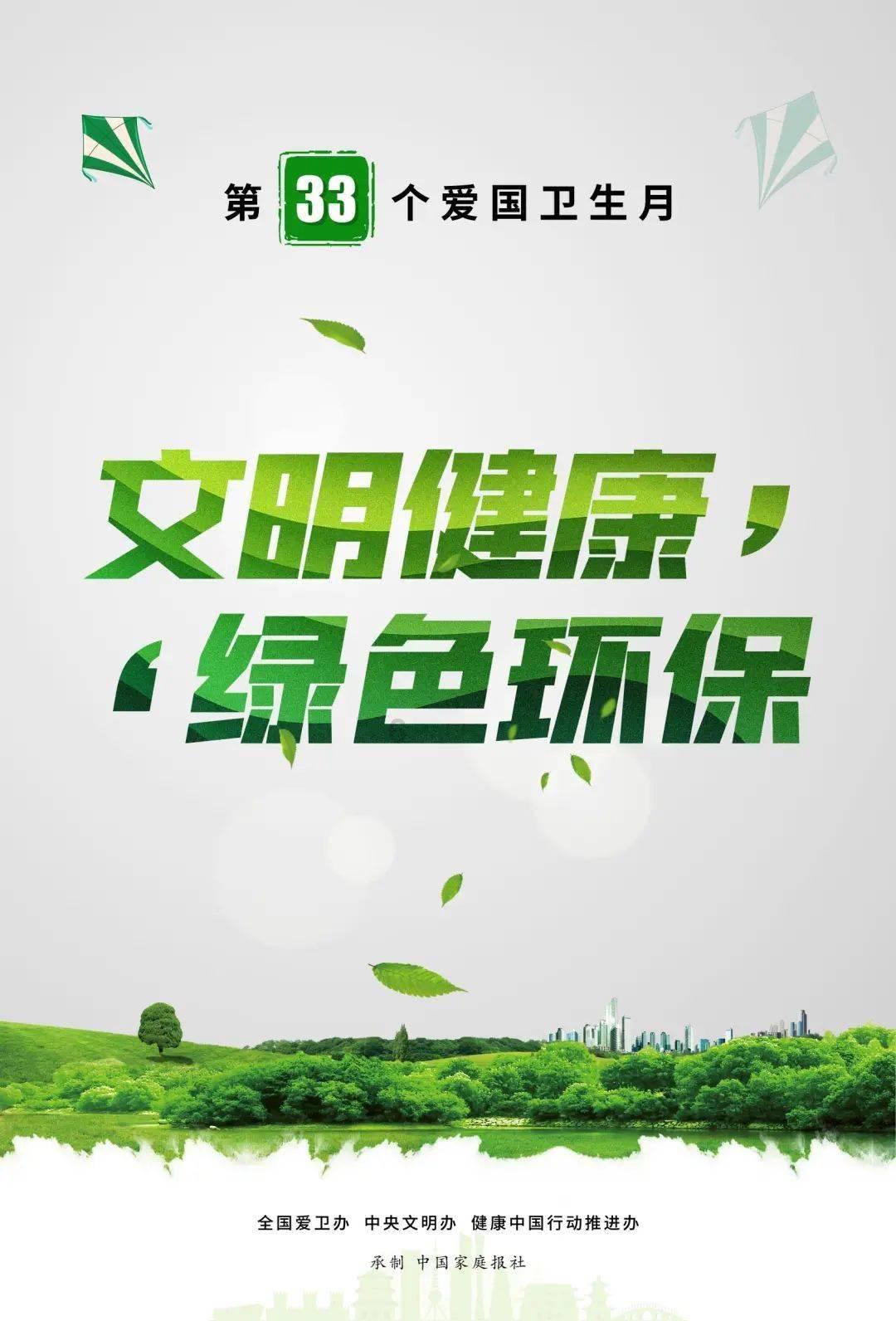 父母和自己住有哪些利与弊呢? - 解答你的日常疑问